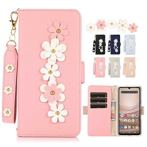 AQOUS Sense7 �P�[�X �蒠�^ �X�g���b�v�t�� �A�N�I�X �Z���X7 5G SHG10 au docomo �J�o�[ Sense7�P�[�X �A�N�I�XSense7 �X�}�z�P�[�X AQUOS �Z���X7 SH-53C �蒠�^�P�[�X ���� �㋉������