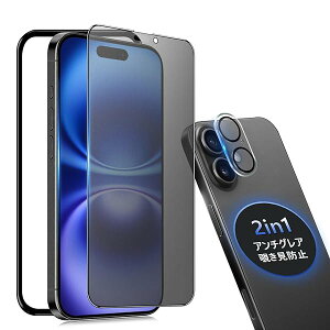 yA`OA + `h~z iPhone 16 KXtB `h~ 炳y1z Phone16 tB `h~ TT ACtH16 یtB wh~ 16 p ̂h~ tB 