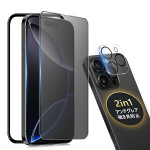 yA`OA + `h~z iPhone 16 Pro KXtB `h~ 炳y1z Phone16Pro یtB `h~ TT ACtH16Pro KX یtB wh~ 16Pro 