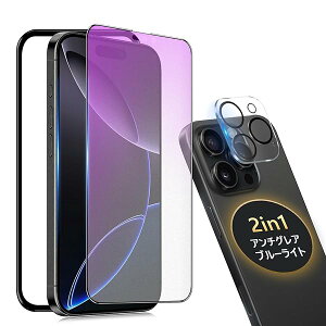 yA`OA + u[CgJbgz iPhone 16 Pro KXtB 炳 Phone16Pro یtB u[Cg ACtH16Pro tB A`OA wh~ iPhone16Pro p KX 