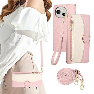 AQUOS R10 P[X 蒠^ V_[ X}zP[X ANIXr10P[X  2Fpb`[N gуJo[ ANIX r10 SH-51F Jo[ K J[h[ Wbvt z^ V[v AQUOS R10 