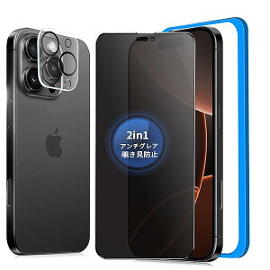 y`h~+A`OAz iPhone16 Pro KXtB `h~ 炳y1zPhone16pro tB ̂h~ TT ACtH16v یtB ̂h~ A`OA iP