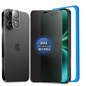 y`h~+A`OAz iPhone 16 KXtB `h~ 炳y1zPhone16 tB ̂h~ TT ACtH16 یtB ̂h~ A`OA iPhone16 v