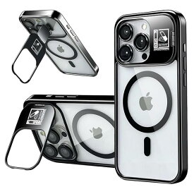 iphone 14Pro Max 用 ケース レンズスタンド付き 角度調整可能 い iphone 14Pro Max 用 カバー Magsafe対応 ワイヤレス充電対応 透明 スマホケース アイフォン14Pro Max カメラレンズ保護 スマホカバー
