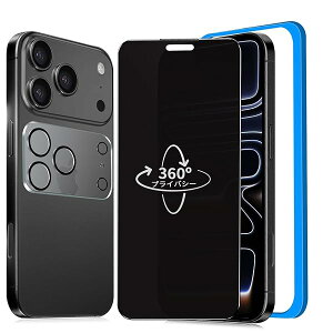 y360x `h~z Ή iPhone 17 Pro max KXtB `h~ 360 Phone17Pro max یtB 360°S ` ACtH17v}bNX tB `h~tB^[ iPhone 1