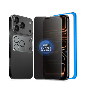 yA`OA+̂h~z Ή iPhone 17 Pro KXtB `h~ 炳y1zPhone17 Pro tB `h~ TT ACtH 17 v یtB ̂h~ A`