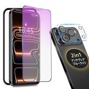 yA`OA+u[CgzΉ iPhone 17 Pro max KXtB u[Cg 炳y1z Phone17Pro max p یtB u[CgJbg A`OA ACtH17Promax ʃtB