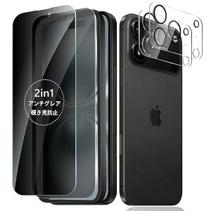 y2ZbgziPhone 17 propyA`OA + ̂h~z2in1E@\ ACtH17pro A`OA یtB Phone17pro `h~ tB hῌ h?? wh~ ˖h~ ʕی 