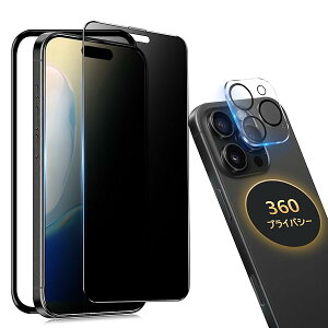 y360°`h~ziPhone 16 Pro KXtB `h~ 360y1z Phone16Pro یtB 360°S ` ACtH16Pro KX ʃtB ŷh~/㉺E Ȃ/
