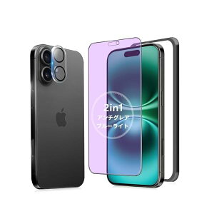 yA`OA + u[CgJbgz iPhone 16 KXtB A`OA u[Cg iPhone16 یtB 炳 ACtH16 tB TT wh~ Phone 16 p KX 