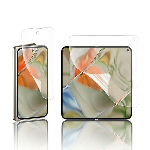 �y�A���`�O���A �t�B�����zGoogle Pixel 9 Pro Fold �ی�t�B���� �� TPU�f�� �\��t���ȒP/�S�ʕی�/�C�A�Ȃ�/�w��h�~/�X�N���b�`�h�~/�����ɂ��� Google Pixel 9 Pro Fold �Ή��t�B����