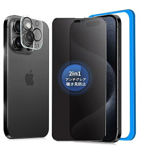 y`h~+A`OAz iPhone15 Pro KXtB `h~ 炳y1zPhone15Pro tB ̂h~ TT ACtH15v یtB ̂h~ A`OA iP