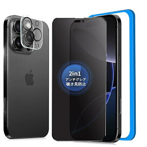 y`h~+A`OAz iPhone 16 Pro Max KXtB `h~ 炳y1zPhone16promax tB ̂h~ TT ACtH16v}bNX یtB ̂h~ 