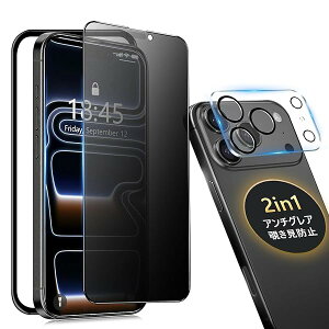 yA`OA+`h~zΉ iPhone 17 Pro KXtB `h~ 炳y1z Phone17Pro p یtB `h~ A`OA ACtH17v tB wh~ yvC