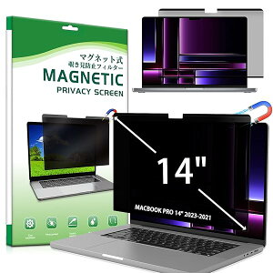 MacBook Pro 14 (2021-2026�AM1/M2/M3/M4/M5) ���E�� �`�����h�~ �}�O�l�b�g�� �v���C�o�V�[�t�B���^�[