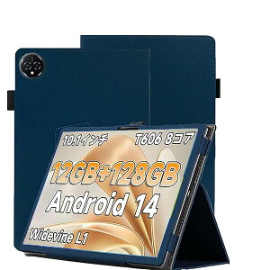 For BMAX I10 PLUS 10�C���` �^�u���b�g �P�[�X �ی�P�[�X�X�^���h�@�\ �p�x���� ����PU ���U�[ �C