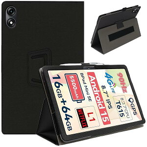�^�u���b�g�P�[�X 87�C���` For BNCF Bpad Mini SE/CHUWI AuPad Mini �P�[�X�J�o�[ ����PU ���U�[ �^�u��