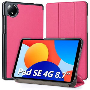 Xiaomi Redmi Pad SE 4G 87�C���` �Ή� �P�[�X �^�u���b�g�P�[�X Xiaomi Redmi Pad SE 87�C���` �Ή� �J�o�[