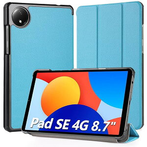 Xiaomi Redmi Pad SE 4G 87�C���` �Ή� �P�[�X �^�u���b�g�P�[�X Xiaomi Redmi Pad SE 87�C���` �Ή� �J�o�[