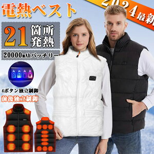 yԁEv[g!zdMxXg q[^[xXg dM xXg dMWPbg hxXg h 3ix q[^[21 obe[d fB[X  jp |J|J h