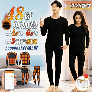 _2025V쁚20000mAht2yV1ʁ^dMCi[ EFA ㉺Zbg 28/32/40/48ӏM {q[^[ obe[t 3iKx Avɐڑ X}zK dMCi[EFA pc 