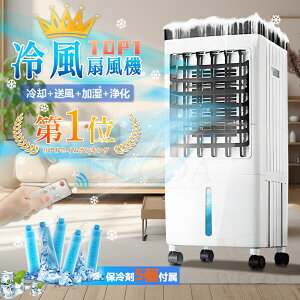 _2025ŐVpMAX14^╗@ ^ @ 10Leʃ^N HȂ╗ ړN[[ p |[^uN[[    X É ۗ  -18 U 3iK