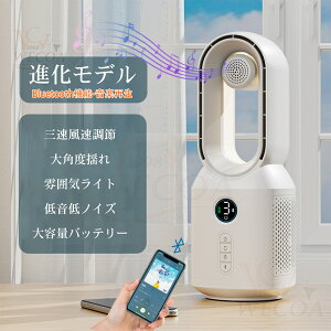 _yV1ʁBluetooth@\2025ŐVi^ @ HȂ @ ^[t@ H y ^ iCgCg Bluetoothy@\ 3iK  C TCgz[ É 