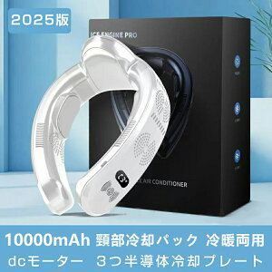 _yV1ʁSNSŘb^ lbNN[[ @ 񂩂 gp |@ pv[g 10000mAh p M 3pu[g lbNt@ HȂ ̗p l uVX[^[ 