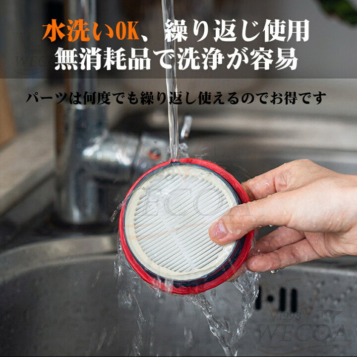 楽天市場】＼新生活☆吸引力MAX☆コードレス ☆1位獲得／掃除機 コード 繰り返し使えるパーツ【参考画像】size L