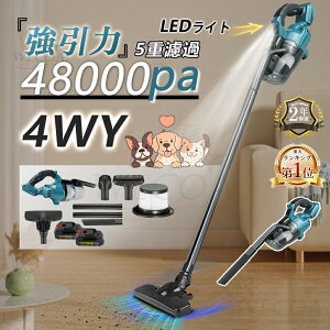 _V2Nԕۏ؁R[hX^N[i R[hX |@ Ɩp [d^b`XCb` |@ 4ދz mY ͋z \[^[ LEDCgt 2WAYdl y ^ y n