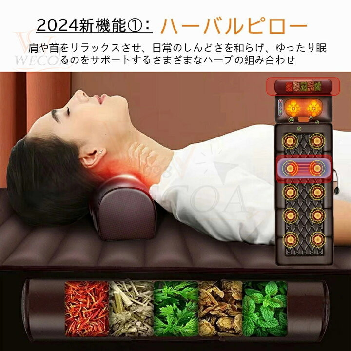 楽天市場】＼敬老の日 ☆1年間保証／多機能シートチェア 健康グッズ 寝 