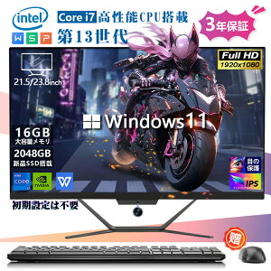 _rWlXɍœKyV1ʁ3Nۏ؁^fXNgbvp\R ̌^pc 21/23^ tHDť^ fXNgbvp\R Ce Core 7 Windows 11 USB 2.0 USB 3.0 5G WIFI ̌^p\R 