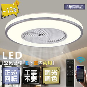 _Ki6iKʁyV1ʁ^V[Ot@Cg led t@tƖ DC[^[ LED  V[Ot@ @tƖ k ^  F 10 6 8 F 