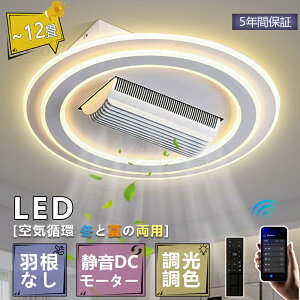 _2025VǔŁ5Nۏ؁聚I^V[Ot@Cg led V[Ot@ DC[^[ U  8 10 12 F APPΉ 6iKʒ Ɩ VƖ t@t