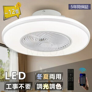 _Ki6iKʁyV1ʁ^V[Ot@Cg led t@tƖ DC[^[ LED  V[Ot@ @tƖ k ^  F 10 6 8 F 