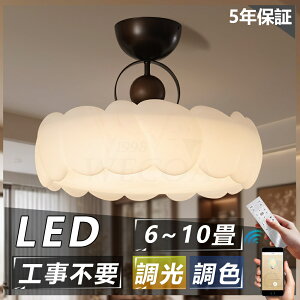 y5Nۏ؁zV[OCg  F 邢 led Vv k VƖ Ɩ 50cm 6 8 12 ̃V[OCg a Ɩ dC Q Ɩ LEDΉ m VƖ Hs