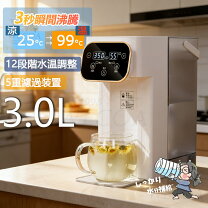 楽天市場】10L（ウォーターサーバー｜キッチン家電）：家電の通販