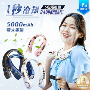 lbNN[[ |@ HȂ 5iK 5000mAhe É ő24ԓ USB[d 360° pv[g 1bŗ₷ ͗⊴ ΍ObY
