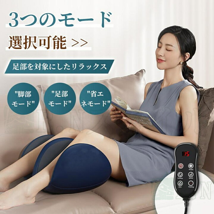 楽天市場】【スーパーSALE限定 50% OFF】⭐楽天第1位⭐マッサージ器 