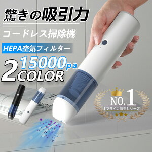 nfBN[i[   |@ ƒ  15000Paz USB[d ^ ~j ƒ| | y p É v  v[g