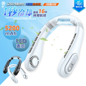 |@ lbNN[[ 5A HȂ y É |@ ڐGLED\ ŋ @ 񂩂 16hA | @ lbNt@ gѐ@ 3iK USB[d 4000mAh nf