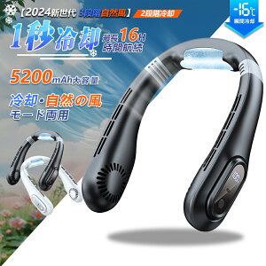 |@ lbNN[[ 5A HȂ y É |@ ڐGLED\ ŋ @ 񂩂 16hA | @ lbNt@ gѐ@ 3iK USB[d 4000mAh nf