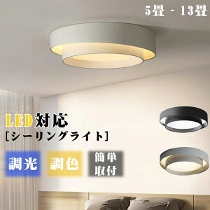 V[OCg LED F  k VƖ ledCg R LED V[O  6 8 10 12 dC Q _CjO rO Hsv Vv _ Ɩ Ԑ