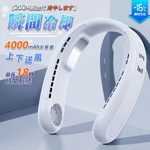 lbNt@ uԗ⊴ y`Ffqpv[g 3iK obe[4000mAh lbNN[[ @ [d@ |@ ㉺ HȂType-C[d 񂩂 obe[  