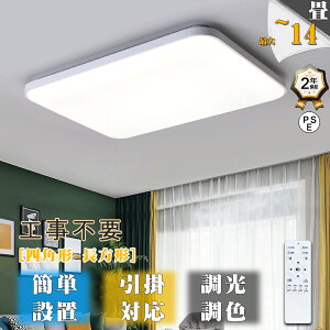 V[OCg LED F  k 4 6 8 10 12 14 16 18 20 lp` ` V[Ov VƖ ƖrO[Cg Abv rOƖ Q a