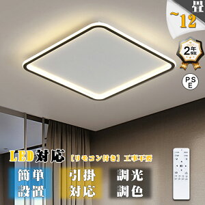 V[OCg  LED k F Ɩ Rt Vv 6 邢 VƖ 10 12 14 tȒP CeAƖ m a rO  VƖ JtF Q _C