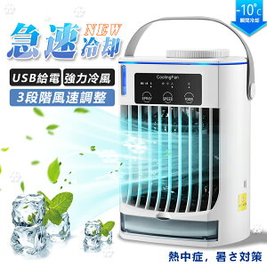 ╗ ^ ╗@  usb -10pp[ ╗@ 20000+݌v̔ |[^uGAR X  UVۃCg 3iK É ^C}[ @ dc nfB N[[ ~j