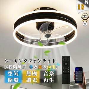 y2Nۏ؁zV[Ot@Cg led DC[^[ V[OCg V[Ot@ Ɩ V yĐ BluetoothΉ  6 APPΉ F R Rt 12 