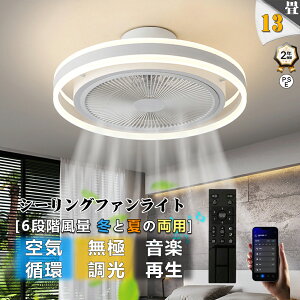 y2Nۏ؁zV[Ot@Cg DC[^[ LED  k BluetoothΉ V[Ot@ IV 6 810 12 F yĐ APPΉ t@tƖ 6iʒ É y