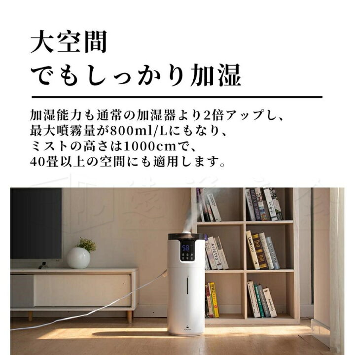 TVと加湿器上げます